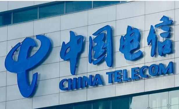 讓科技創(chuàng)新更加惠民利民 中國電信服務創(chuàng)新日漸增強