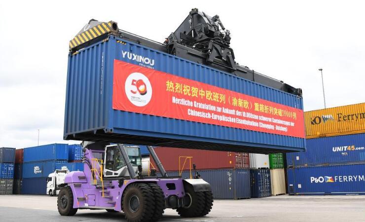 首條中歐班列線路第10000列重箱折列抵達(dá)德國(guó)
