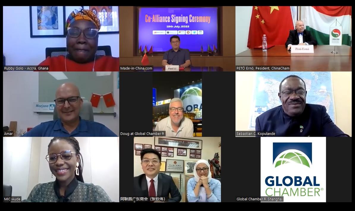 中國制造網(wǎng)與多國商貿組織簽訂合作協(xié)議