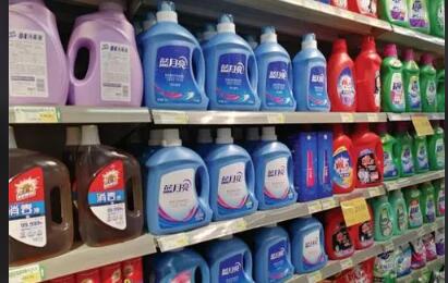 錨定輕工強(qiáng)國目標(biāo)推動洗滌用品行業(yè)高質(zhì)量發(fā)展