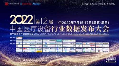 威利！威利！再次加冕“卓越金人獎(jiǎng)”