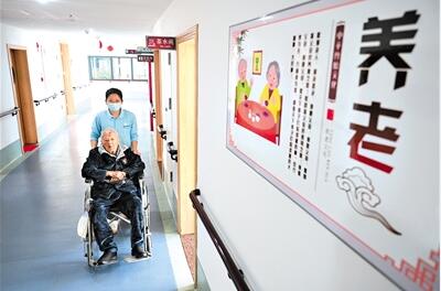 發(fā)展提速 機構(gòu)布局養(yǎng)老金融各有側(cè)重