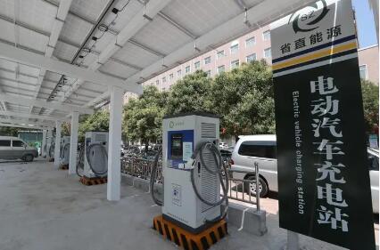 河南縣域電動汽車充電站全覆蓋 高速公路充電樁覆蓋率進(jìn)入全國前列