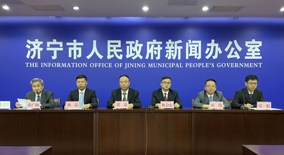 “走在前、開新局” 山東省濟(jì)寧市“十強(qiáng)產(chǎn)業(yè)”及“十大擴(kuò)需求”行動(dòng)計(jì)劃進(jìn)展有關(guān)情況