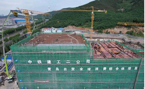 青島自貿(mào)全球消費(fèi)綜合體迎來首個(gè)重要節(jié)點(diǎn)