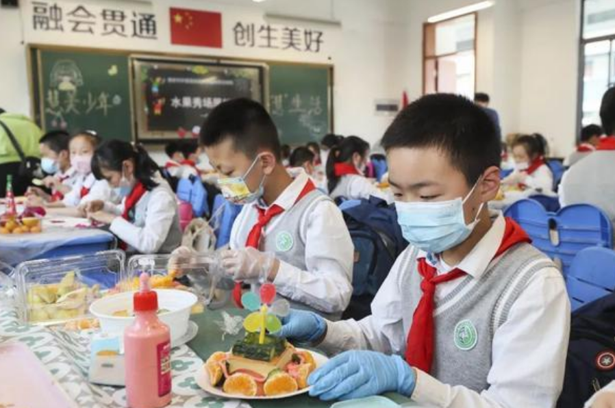 新學期、新課標、新教材、新課程和新政策助力開學的你