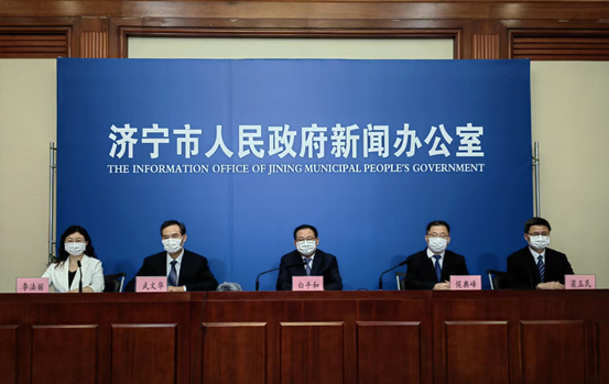 山東省濟寧市已有11例確診病例符合出院標準、91例無癥狀感染者解除醫(yī)學觀察