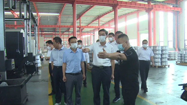 山東濟(jì)寧兗州區(qū)書記區(qū)長企業(yè)家懇談日活動走進(jìn)顏店鎮(zhèn)