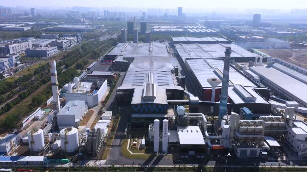 世界首套！中國建材集團(tuán)打造減碳固碳管碳行業(yè)標(biāo)桿