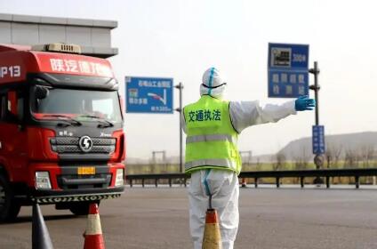 國務(wù)院部署多項(xiàng)舉措全力保通保暢