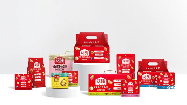 青島沃隆食品持續(xù)完善堅果產(chǎn)品矩陣，搶占消費者心智
