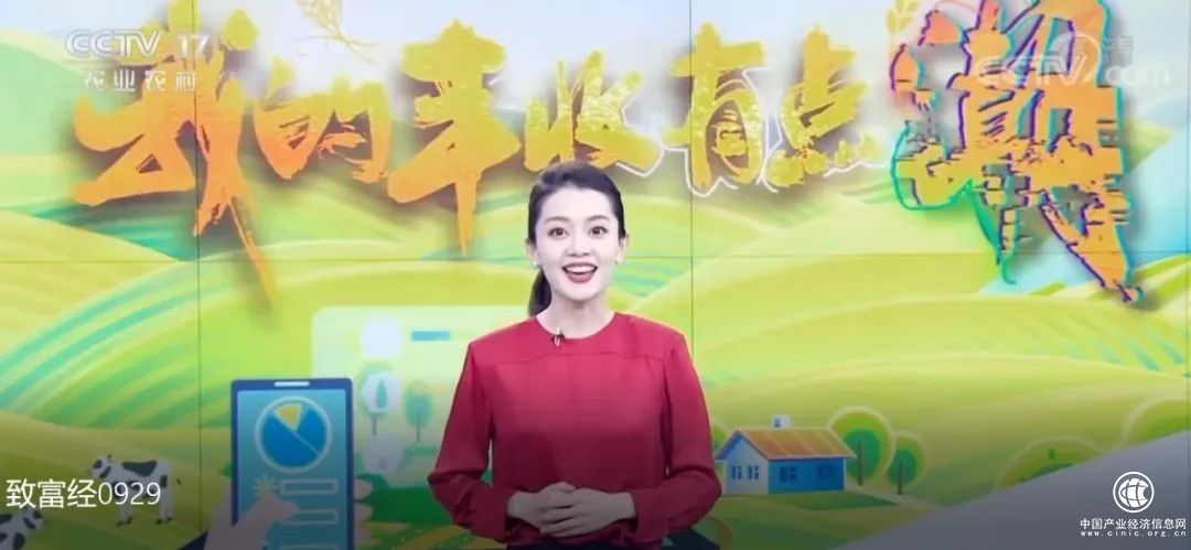 科技強(qiáng)農(nóng)｜藏糧于技正當(dāng)時(shí)，智能農(nóng)機(jī)如何“慧”就農(nóng)業(yè)新圖景