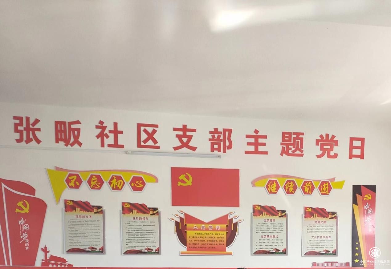 湖北蘄春：丹心映日，只為山村換新顏