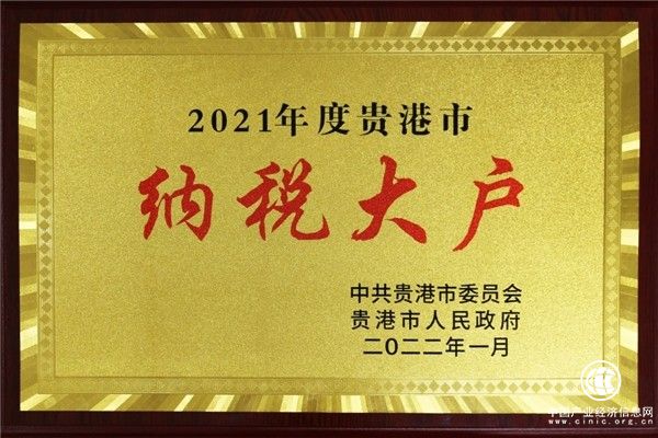 練好“內(nèi)功”當好新時代的“答卷人”