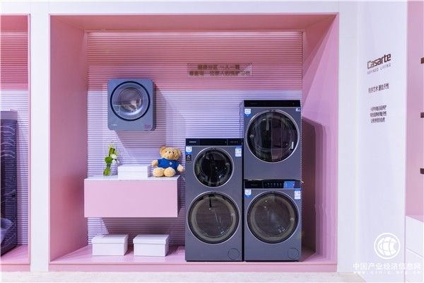 都推“分區(qū)洗”，為何僅卡薩帝獲國家科技進(jìn)步獎？