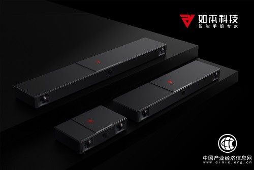 如本科技獲數(shù)千萬A+融資，加速3D視覺產(chǎn)品的規(guī)?；涞?></a></div><!-- img end -->	<div   id=