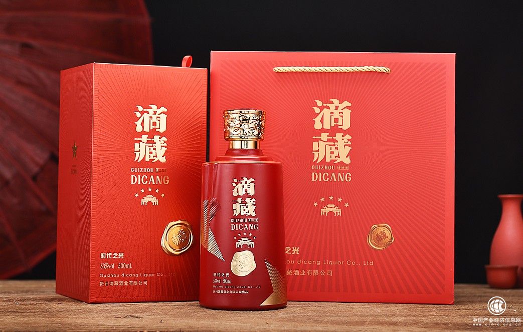 滴藏集團(tuán)：點(diǎn)滴十年藏答卷，父子兩代傳真情