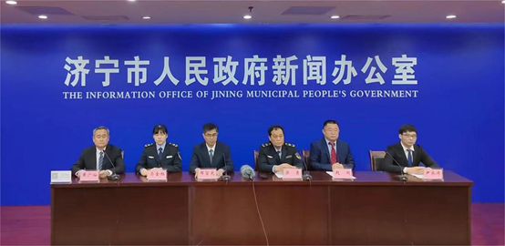 山東省濟寧市優(yōu)化營商環(huán)境推進“綜合監(jiān)管一件事”改革試點