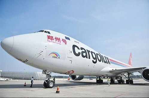 鄭州機場將新增一批旅游航線