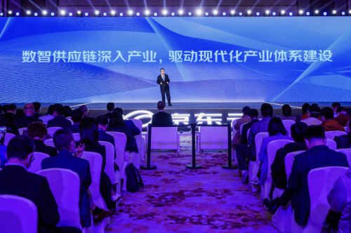 服務(wù)超95%大型央企、近百座城市，京東云深入產(chǎn)業(yè)落地十大產(chǎn)業(yè)場景