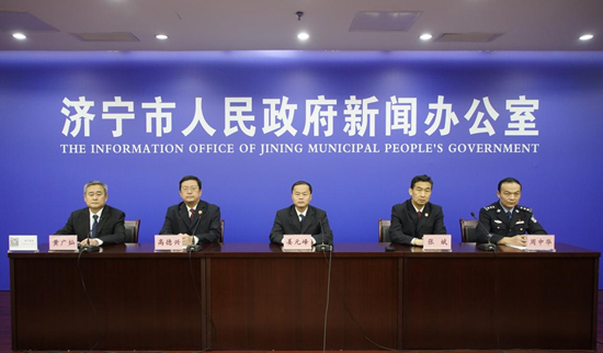 山東省濟(jì)寧市惠民工程主題系列（第10場）　打擊治理電信網(wǎng)絡(luò)詐騙暨打擊整治養(yǎng)老詐騙專項(xiàng)工作