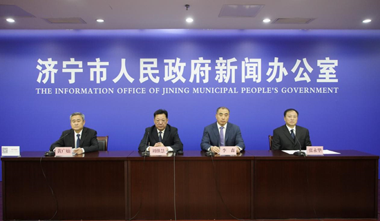 山東省濟(jì)寧市召開《濟(jì)寧市2021年水土保持公報》解讀新聞發(fā)布會