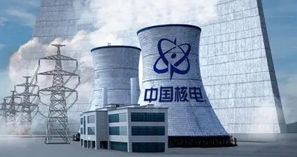 中國核電創(chuàng)新求變：爭(zhēng)創(chuàng)國際一流清潔能源企業(yè)