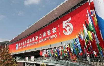 進(jìn)博會(huì)三大定位，傳遞出這些重要信號(hào)