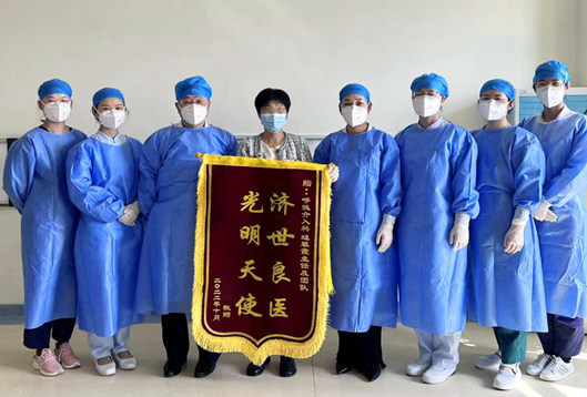 山東省濟(jì)寧市第一人民醫(yī)院成功完成高難度硬鏡下介入手術(shù)暢通呼吸，為患者撐起“生命通道”