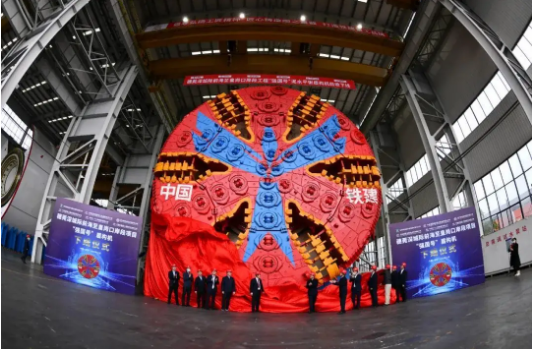 集國產(chǎn)超大直徑盾構(gòu)機(jī)大成 “強(qiáng)國號(hào)”又有新功能