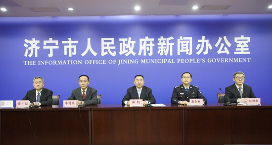 追捕“漏網(wǎng)之魚”、破網(wǎng)打“傘”　山東省濟(jì)寧市開展掃黑除惡斗爭工作有關(guān)情況