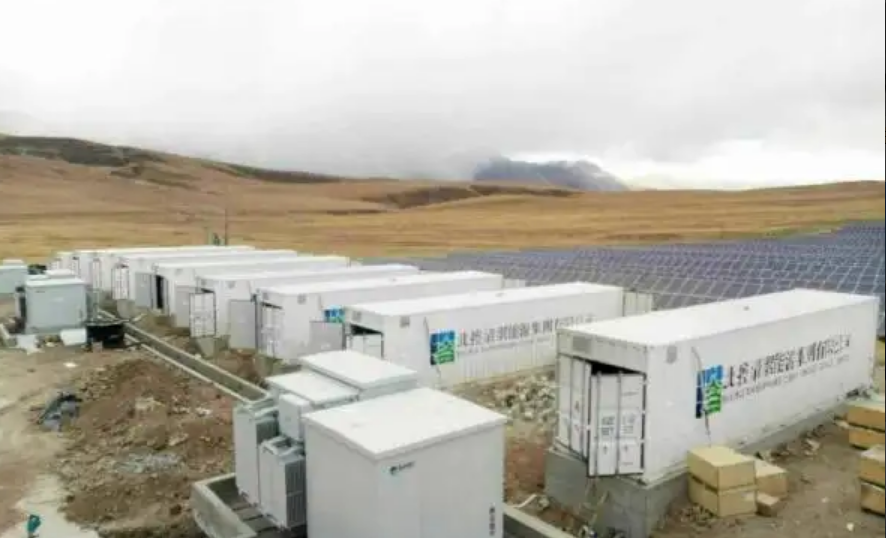 4700米！世界海拔最高儲(chǔ)能電站并網(wǎng)投運(yùn)