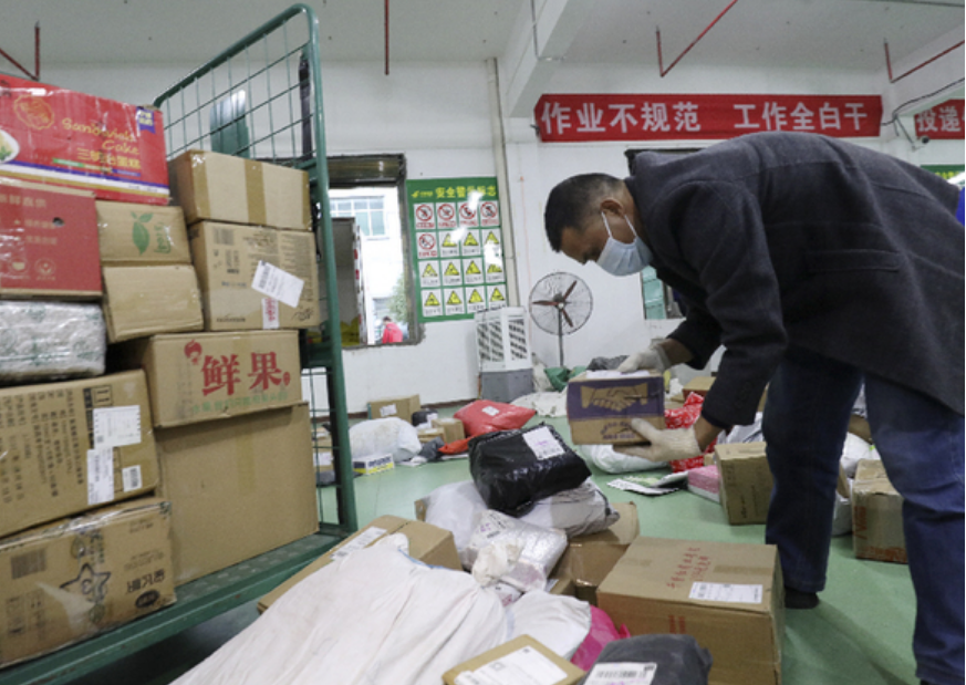 “忙起來(lái)就有奔頭”——從最新數(shù)據(jù)看市場(chǎng)主體活力