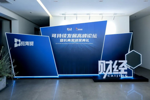 20221220184307212.jpg 微信圖片_20221220184059.jpg