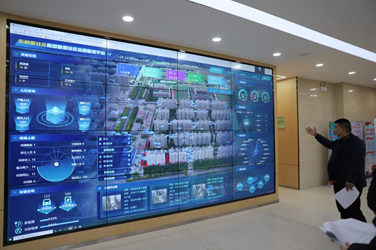 山東省濟寧市新型智慧城市、智慧社區(qū)復(fù)核評估圓滿結(jié)束：12個新型智慧城市創(chuàng)建主體全部達標