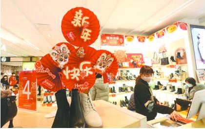 景區(qū)商圈人氣旺！元旦假期消費回暖 復(fù)蘇明顯