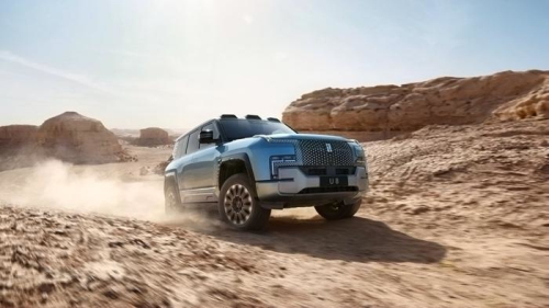 20230106200327407.jpg 微信圖片_20230106200039.jpg