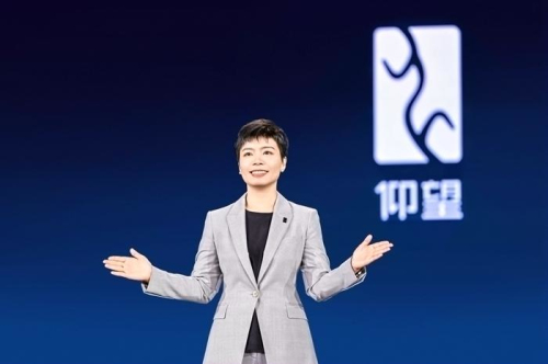 20230106200358920.jpg 微信圖片_20230106200054.jpg