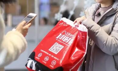 白皮書揭示95后消費者三大特征 高潛力、高活力、高調(diào)性