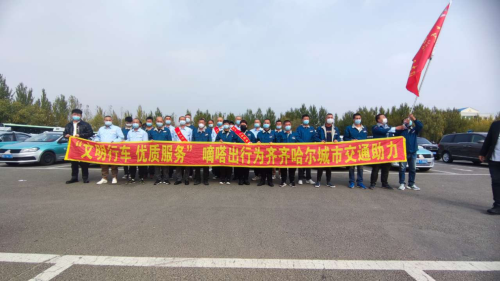 20230111190138184.png 微信圖片_20230111185956.png