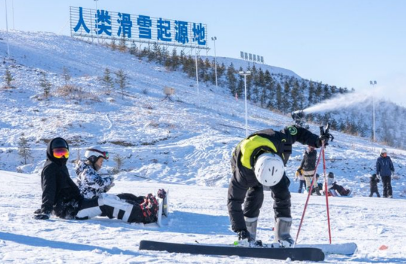 “2023年春節(jié)假期體育旅游精品線路”發(fā)布