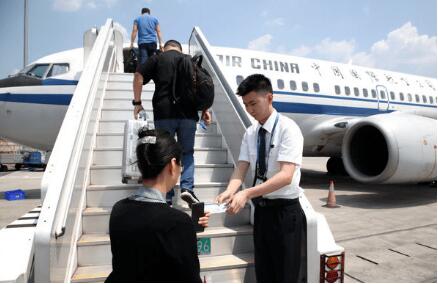 2023年春節(jié)假期民航運送旅客900萬人次