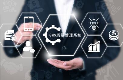 以質量變革引領美好生活