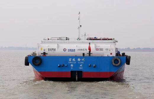 全國首發(fā)！“中車造”可換裝船用LNG燃料罐箱投入運營