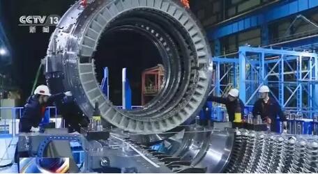 新突破！首臺(tái)國(guó)產(chǎn)高能效重型燃?xì)廨啓C(jī)順利下線