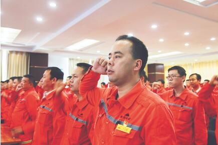 準(zhǔn)能集團(tuán)打造新時(shí)代職工新文化