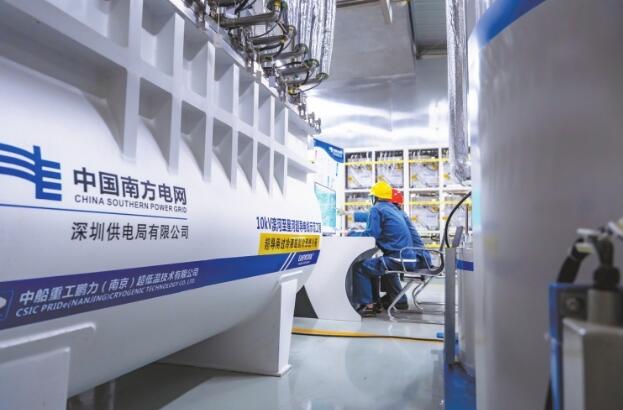 國(guó)內(nèi)首次！我國(guó)首條三相同軸超導(dǎo)電纜通過(guò)大負(fù)荷測(cè)試