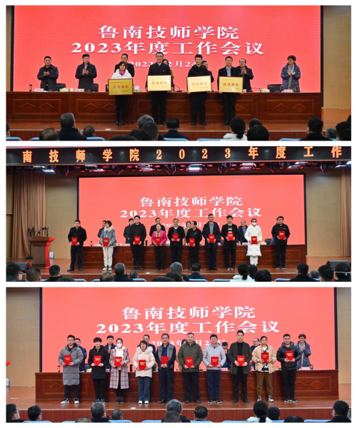 20230226104754170.png 圖片4.png