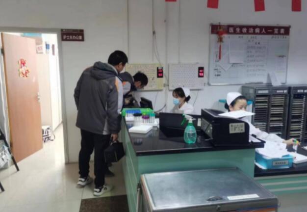 20230227104840967.jpg 20230227104840967.jpg