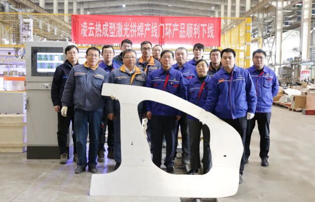 兵器工業(yè)集團(tuán)：首條！首臺(tái)！首輛！滿懷信心開局起步